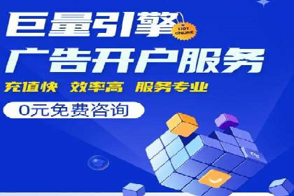 充值高返点案例研究：如何实现最大化收益