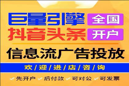 百度推广如何提升转化率？——经典案例剖析